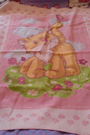 Начало положено!