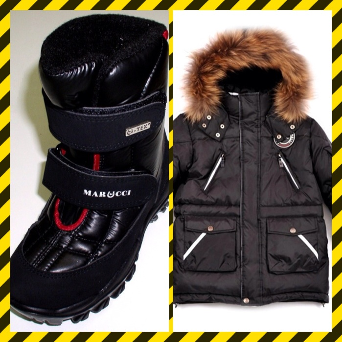 Давайте соберем ряд качественной обуви для мальчиков.!!!))) и ряд шикарного пуховика!!!