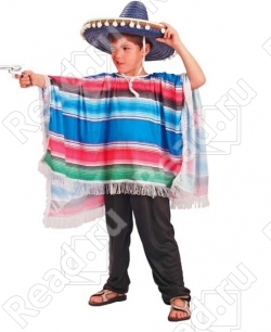 Искала карнавальный костюм на утренник и вот чего нашла