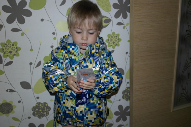 Курточка ребенку на зиму