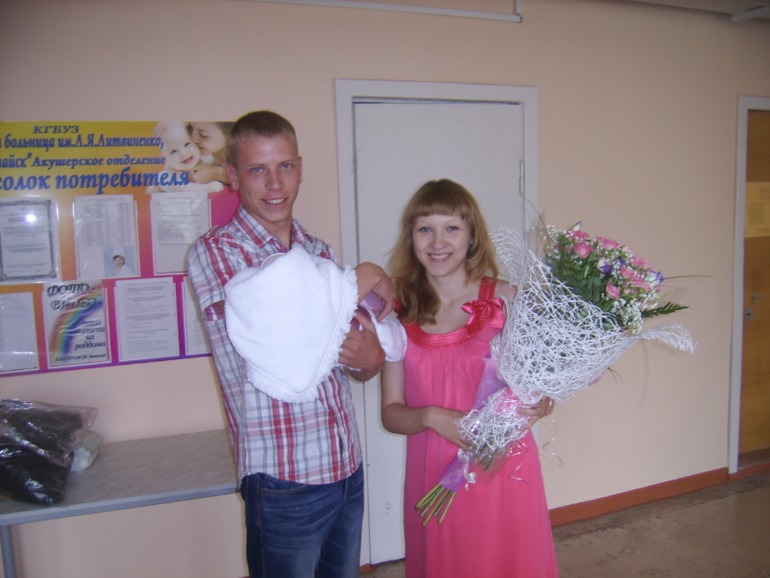 Рождение моей малышки...