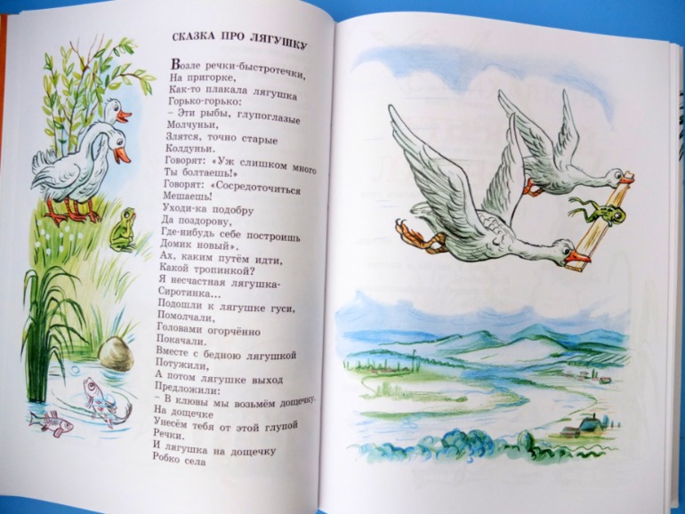 Лотерея № 23: ОТЧЕТ о подарках.