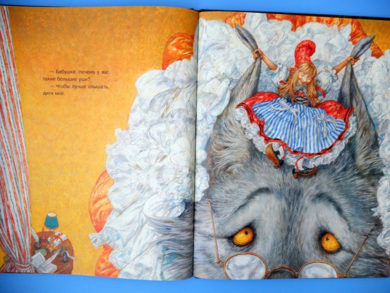 Лотерея № 23: ОТЧЕТ о подарках.