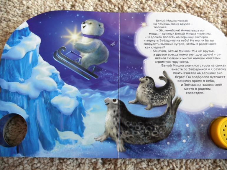 Наши медведи =)