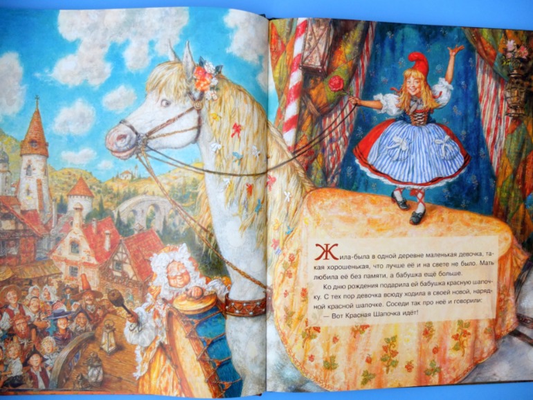 Лотерея № 23: ОТЧЕТ о подарках.