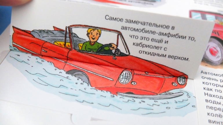 Итоги книжного ноября