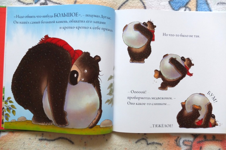 Наши медведи =)