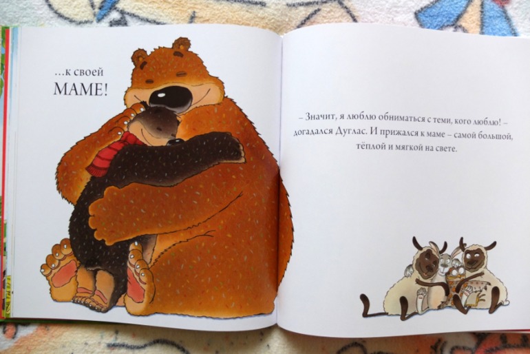 Наши медведи =)