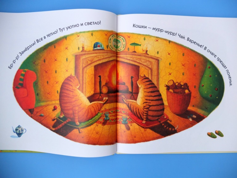 Лотерея № 23: ОТЧЕТ о подарках.