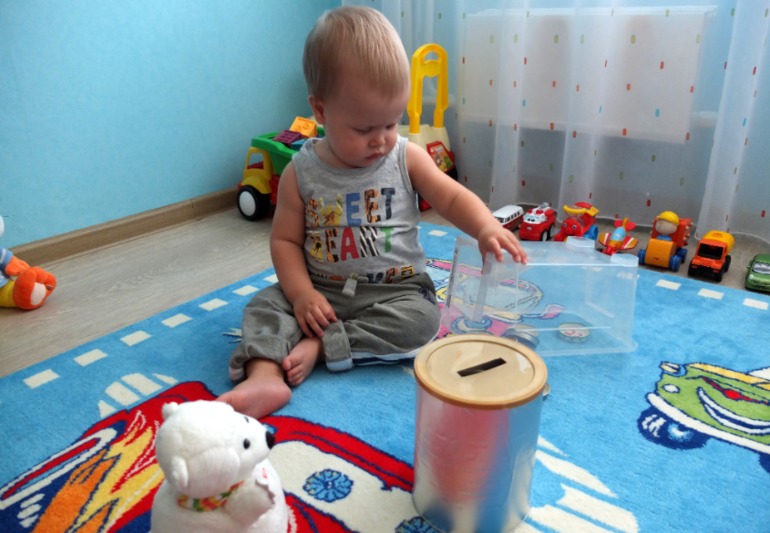 Лотерея № 24. Мишка и рыбки.