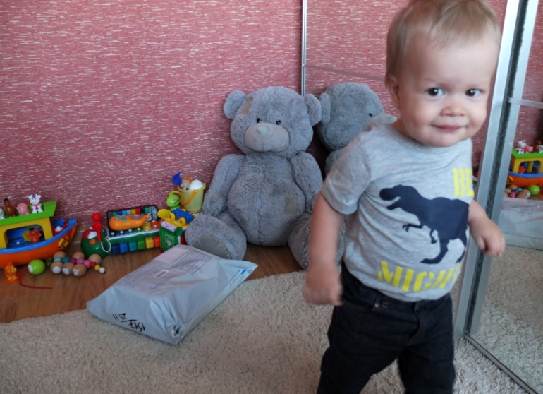 Праздник к нам пришёл! Урааа!