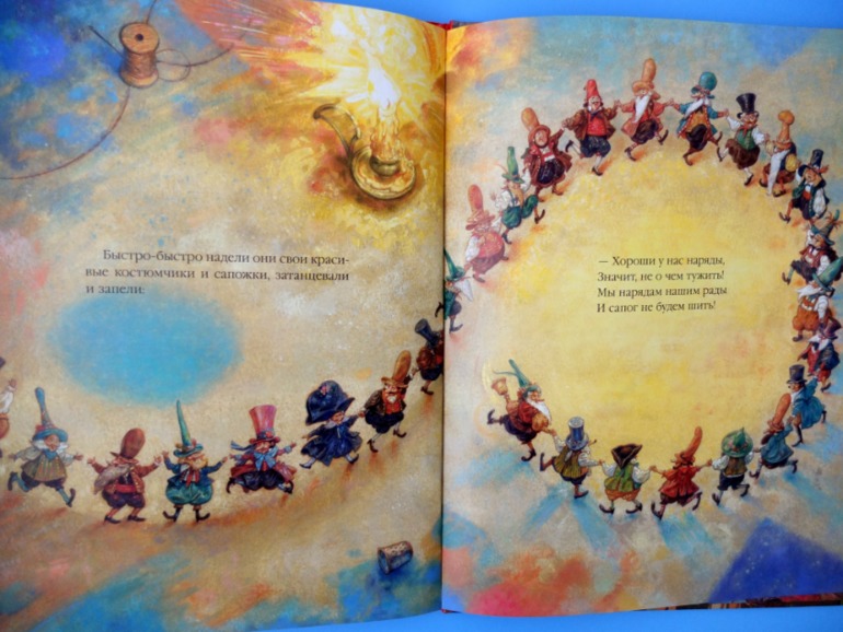 Лотерея № 23: ОТЧЕТ о подарках.