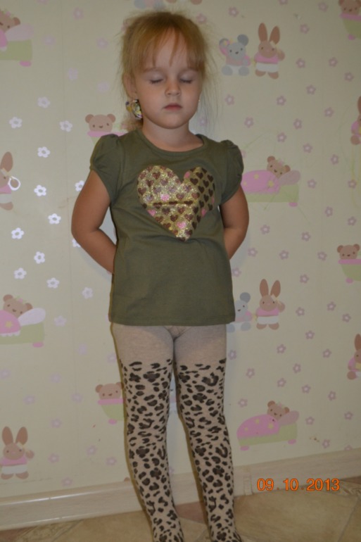 Немножко Некста и H&M