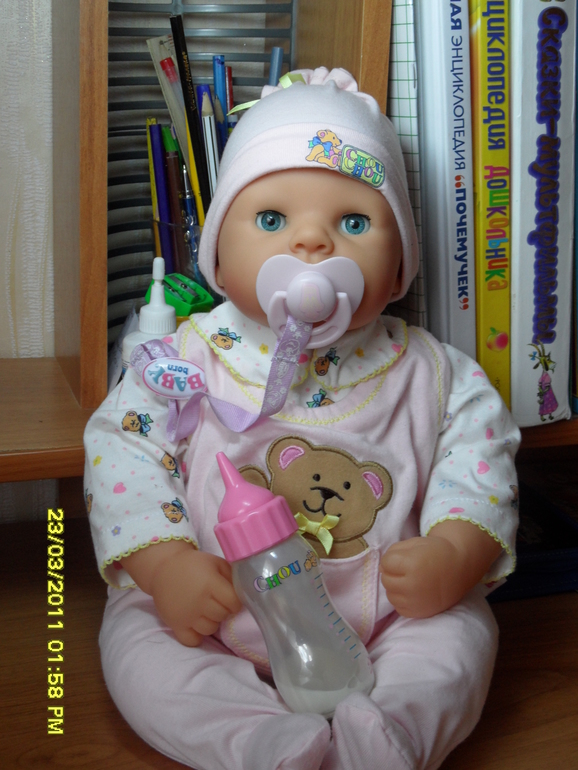 Чучу — Мерцающий или Баю Бай или CHOU CHOU ROCK A BYE.