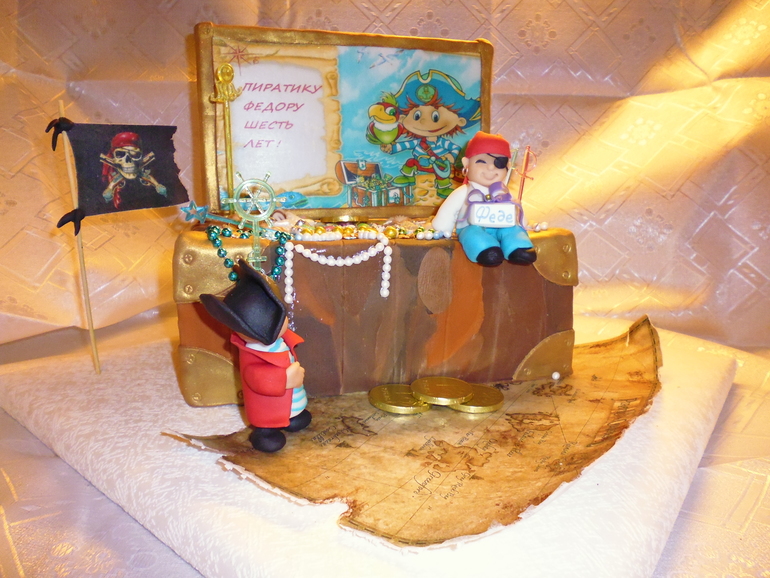 "Братики пиратики"