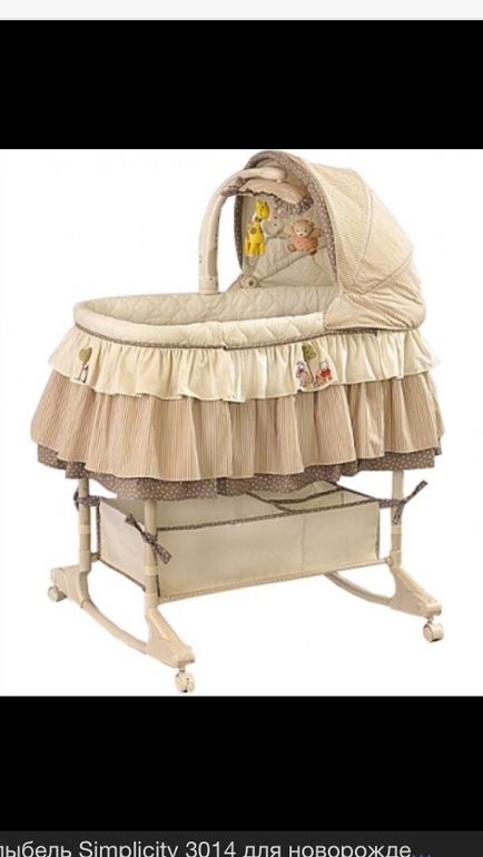 Приданое для долгожданной дочурки)))