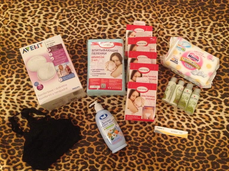 Приданое для долгожданной дочурки)))