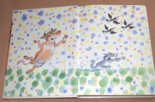 Папины книги. Часть 1.