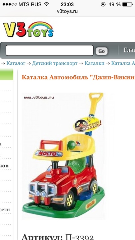 e30e75d7a983933d88d482ee894ef66b.jpg
