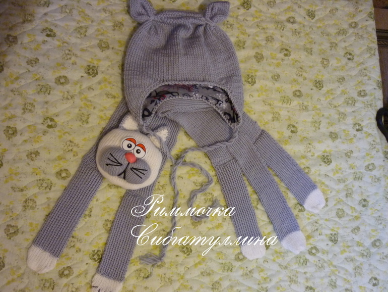 шарфик и шапка сыночку