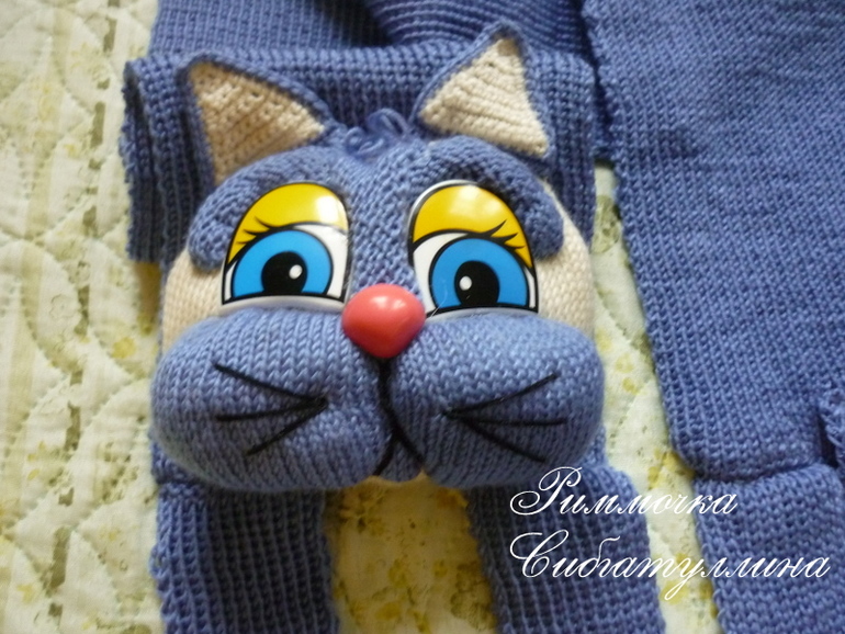 котошарфик связался на заказ