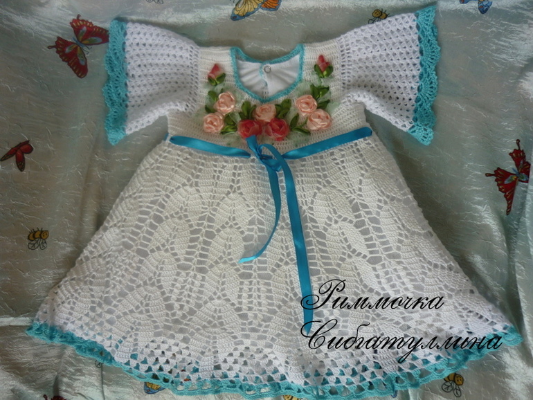 связался комплект на 6мес-1,5годика.