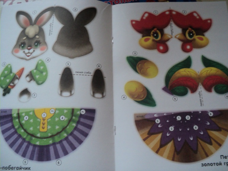 Наши книжки в сентябре.