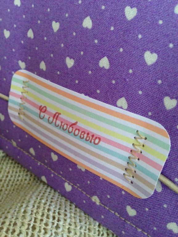 Попробовала сделать папку......