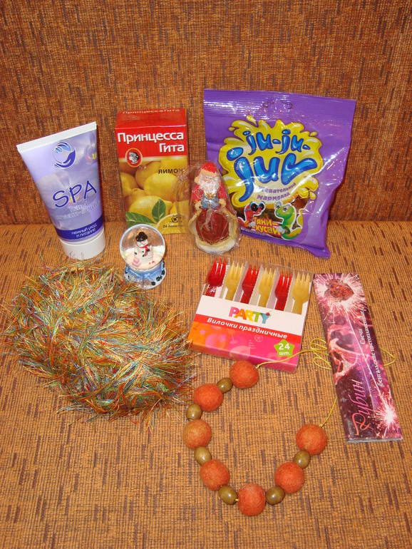 ОП Новогодний