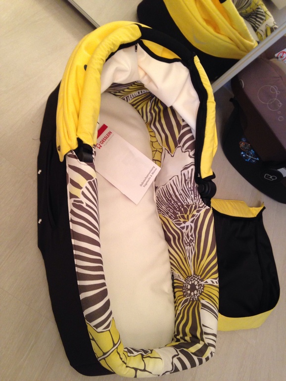 Посылка из Германии. Часть первая