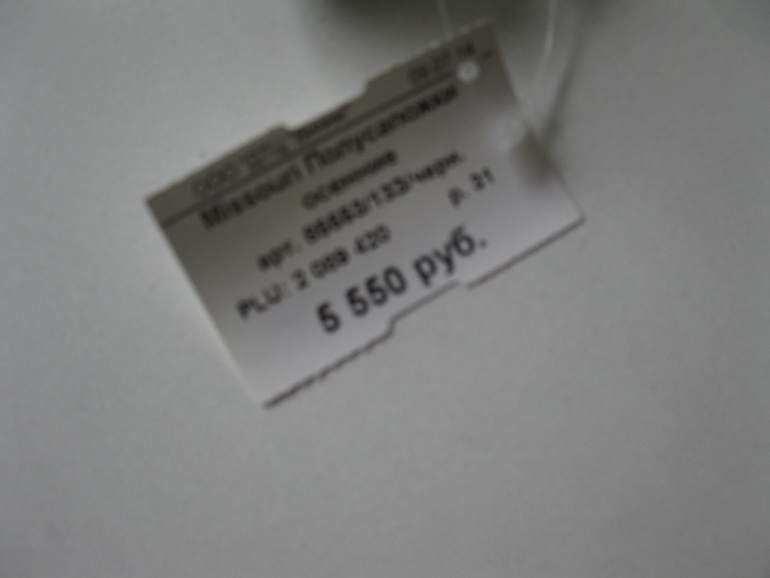542ddb8cf3d20fa3752d2269e38a84cc.jpg