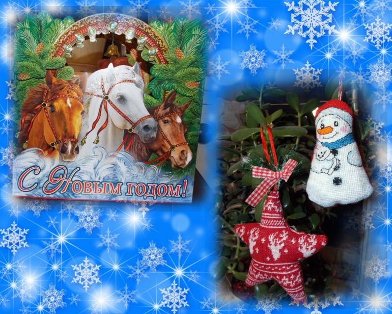 У всех феи как феи, а у меня...