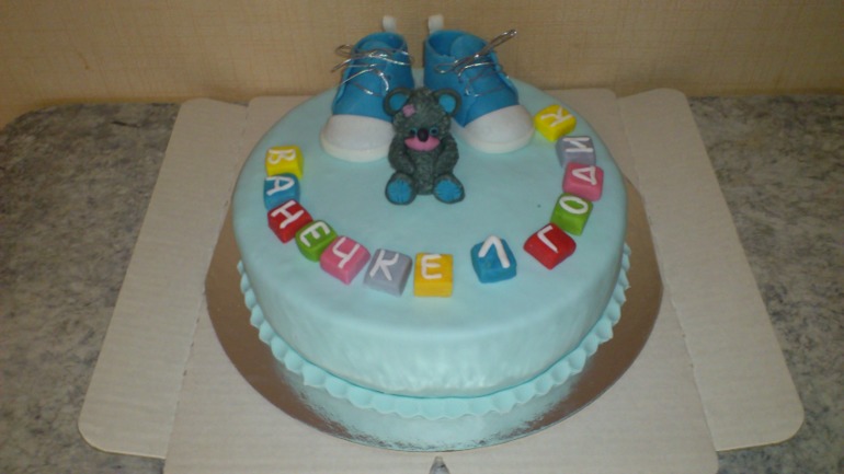 На годик с кедами)