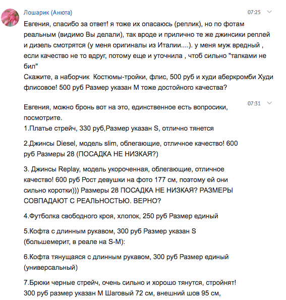 57f2d2aa75da029330bd04eec62b187a.png
