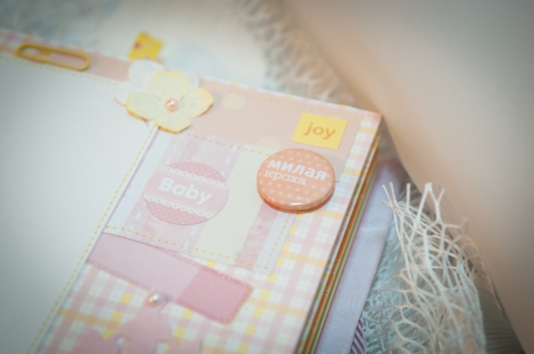 Альбомчик для Маленькой Принцессы