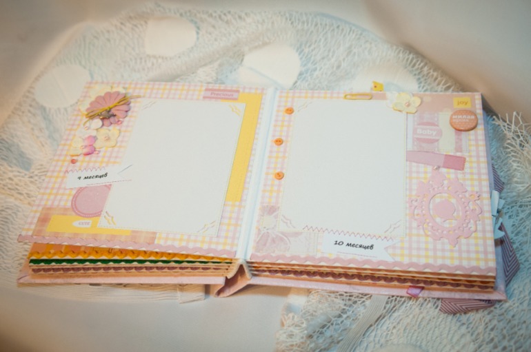 Альбомчик для Маленькой Принцессы