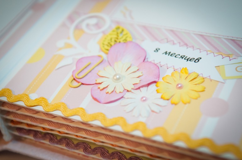 Альбомчик для Маленькой Принцессы