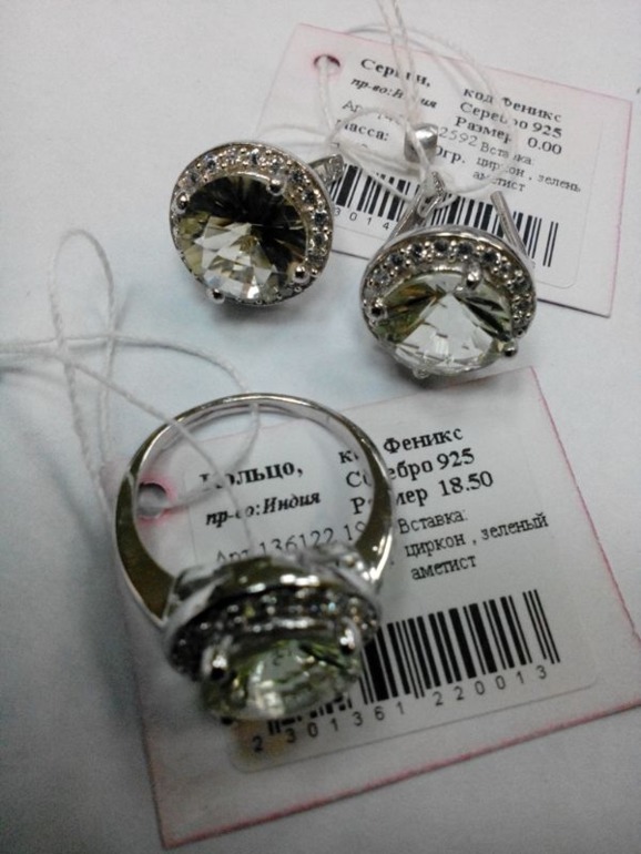 Спрос-Опрос.Роскошное великолепие по доступным ценам.