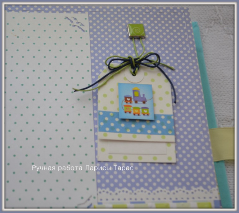 Альбом для малыша на 2-й годик