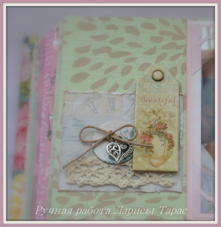 Нежный альбом для девочки на 17-ти летие