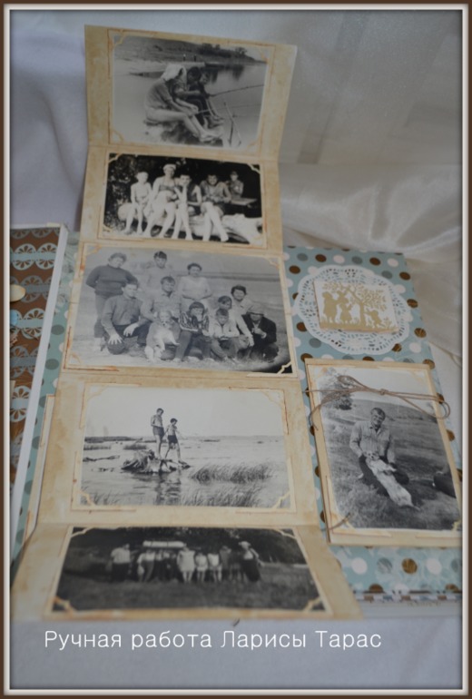 Мой первый альбом