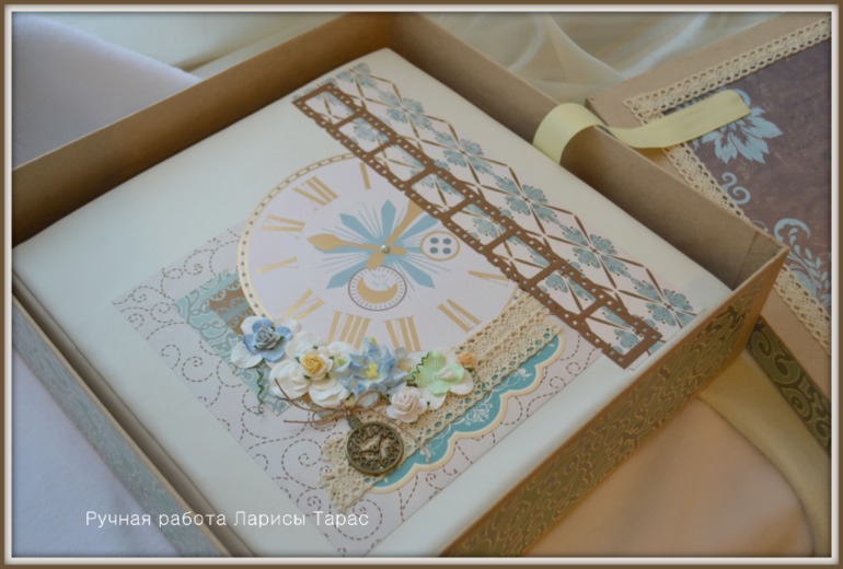 Мой первый альбом