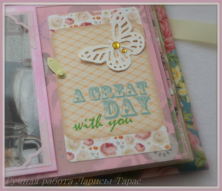 Нежный альбом для девочки на 17-ти летие