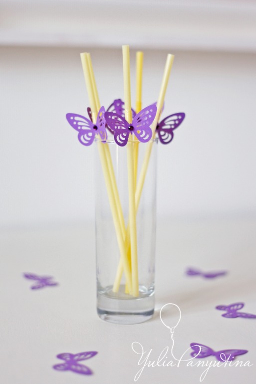 Оформление ДР