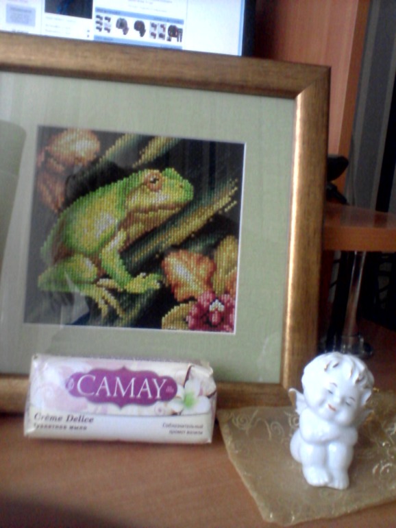 Моя приманочка пришла!!!