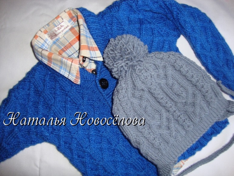 Тёплый жакет и шапка на зиму