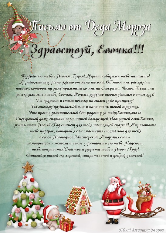 0db9fe35b33cb5b6c25039c46ff2f764.jpg