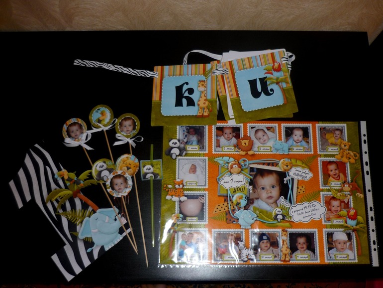 наборчик Zoo готовый(фото) ,принимаю заказы на оформление годовасия !!!!