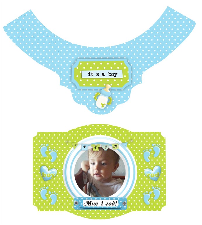 Little Lovely Boy наборчик для мальчика