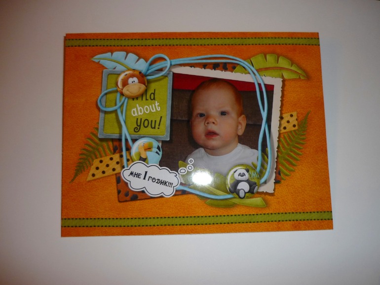 Наборчик Зоо для Серёжи (принимаю заказы)